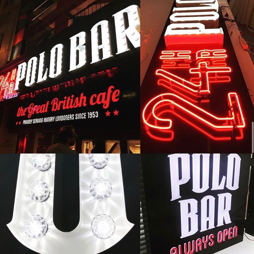 Exterior signage in London.