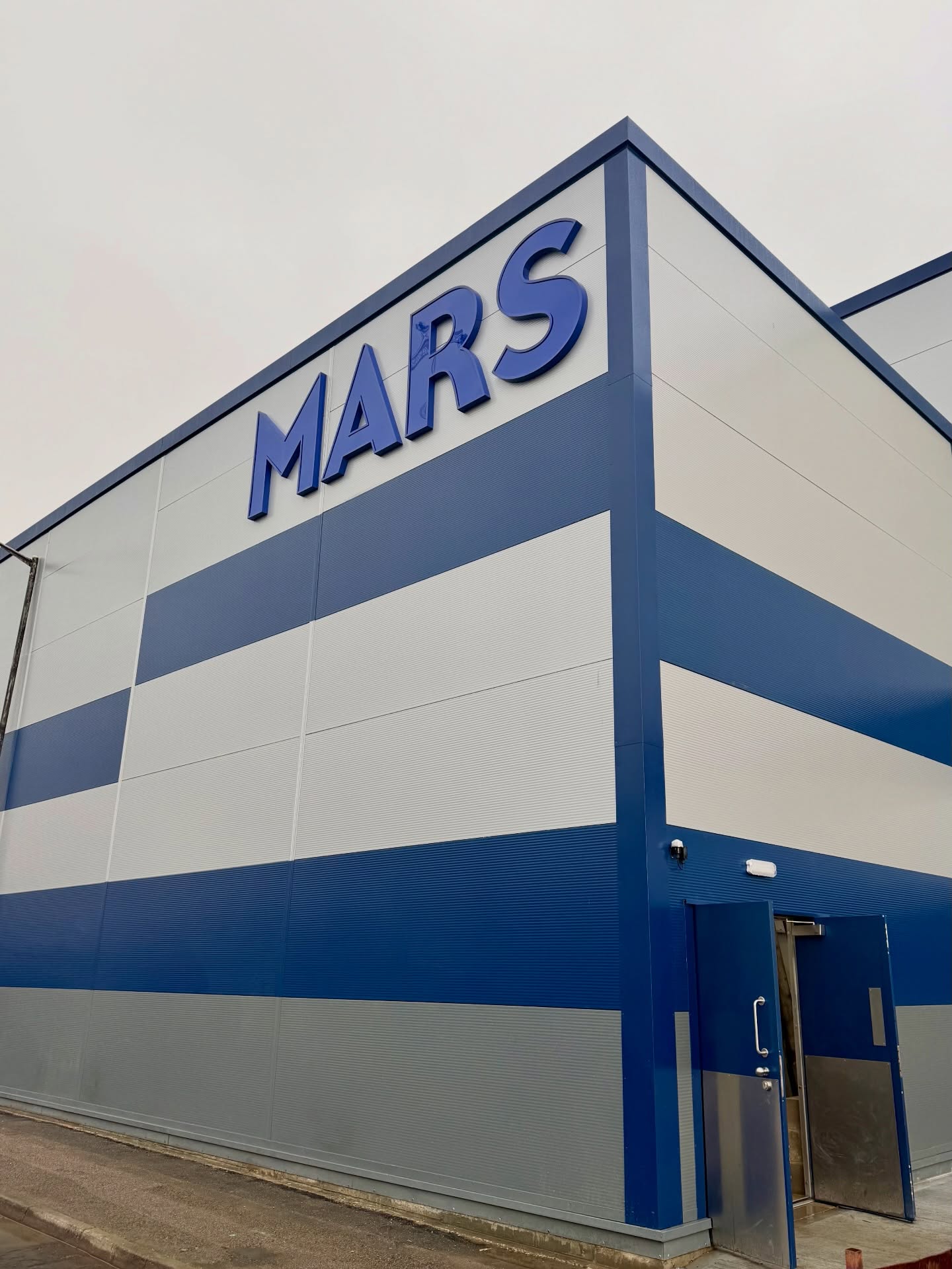 Illuminated signage for Mars in Slough.